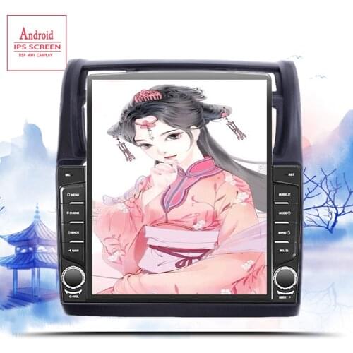 DSP 6+128Gb android 10 Car Radio Multimedia Player for KIA Sportage 2007-2009 autoradio car GPS Navigation stereo NO DVD 2 Din