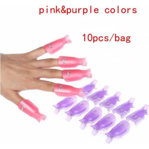 2Colors 10Pcs/box Reusable Gel Nail Polish Remover Wrap Nail Art Soak Off Nail Polish Cleaner Nails Remover Soak Off Cap Clip