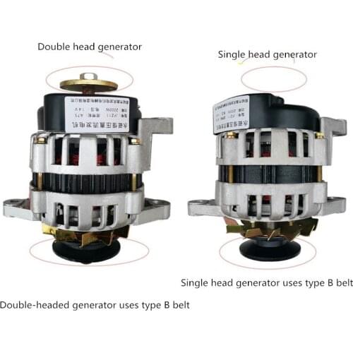 Automobile and agricultural vehicle parts 12V/24V pure copper wire package high-power charging generator set