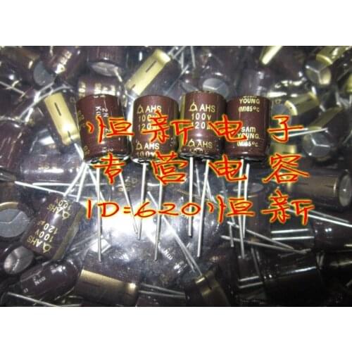 Original new 100% 100V120UF 120UF 100V 12.5X16 capacitor 85 degree audio pyramid (Inductor)