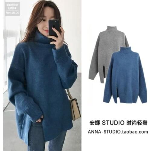 Autumn and Winter Turtleneck Womens Blue Sweater, Medium and Long Sweater, Lazy Style, Split and Thickened