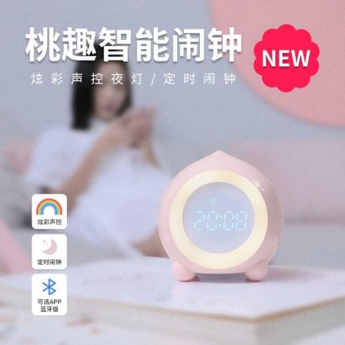 Led Digital Kids Smart Alarm Clock 7 Colors Changing Bedroom Student Wake Up Digital Display Clock Table Clock For Daily Wake Up
