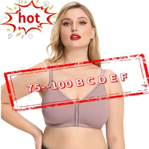 Plus Size Push Up Seamless Soft Bra For Women Breasted Sexy Lingerie Comfort Breathable Bralette 75 80 85 90 95 100 B C D E F BH