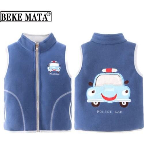 BEKE MATA Vests For Babies