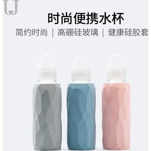 Youpin Jordan&Judy Simple High Borosilicate Glass Healthy Silicone Sleeve High Quality PP Bottle Cap Portable Handle Bottle