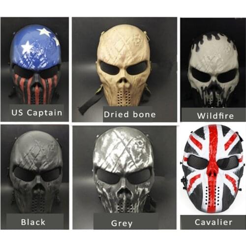 Uzala Paintball Equipment