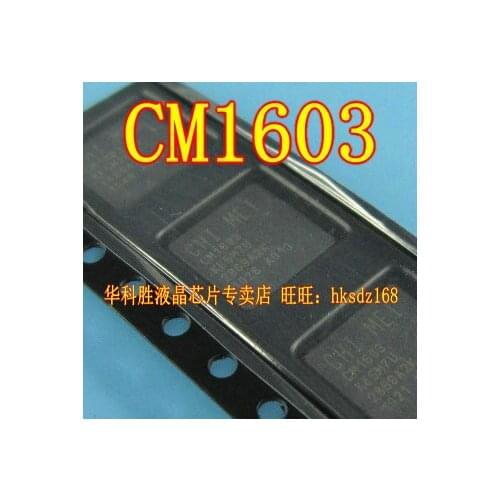 CM1603 KE5M7U2869A2K Free new LCD Shipping chip