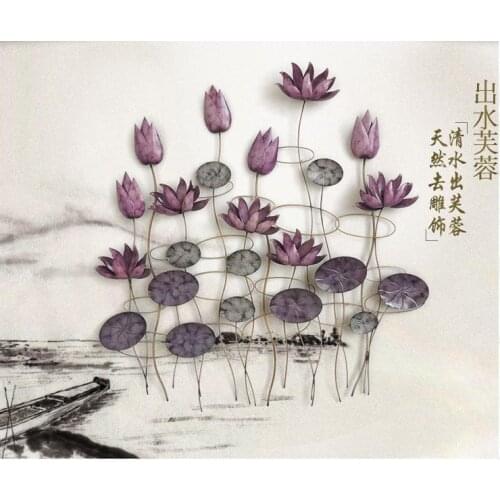 Purple lotus leaf continuous iron wall decoration Mediterranean wall hanging lotus wall decoration interior home decoration