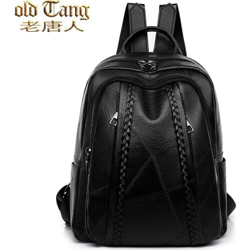 New Women Backpack High Quality Leather Backpacks for Women 2021 Luxury Brand Designer Female School Bag Hot Sale Travel Bag