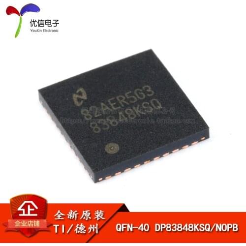 Genuine original patch DP83848KSQ / NOPB single-port 10 / 100Mb / s Ethernet transceiver