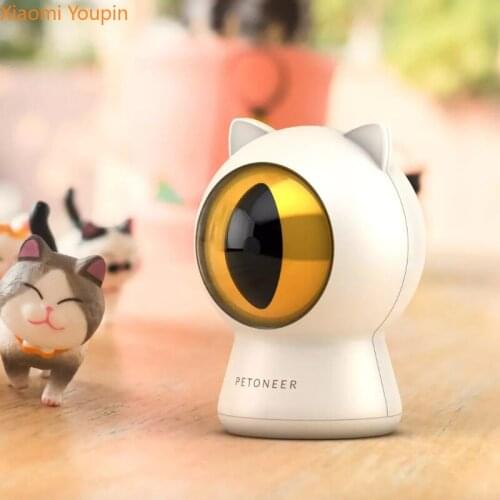 YOUPIN Smart RedLights Cat Toys Mobile Phone APP Remote Control Laser Pen Tease Cats Movement Multi-track Movement Time Opening