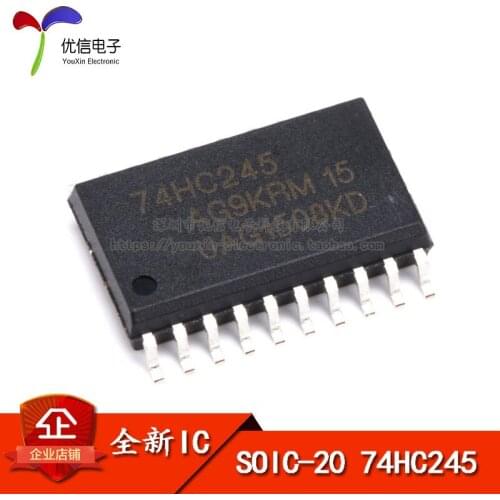 7.2MM 74HC245D SOP-20