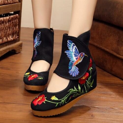 Beige Flower Bird Women Shoes Chinese Style Noble Mary Janes Inside Increased Embroidery 5cm Flats Soft Sole Cloth Shoes Woman