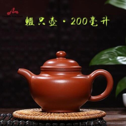 Handmade Yixing Teapot 200cc Purple Clay Zisha Pot Duozhi Tea Pot Red Clay