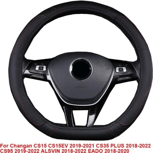 D Type Car Steering Wheel Cover Wrap For Changan Chana CS15 CS15EV 2019-2021 CS35 PLUS CS95 2019-2022 ALSVIN EADO 2018-2022