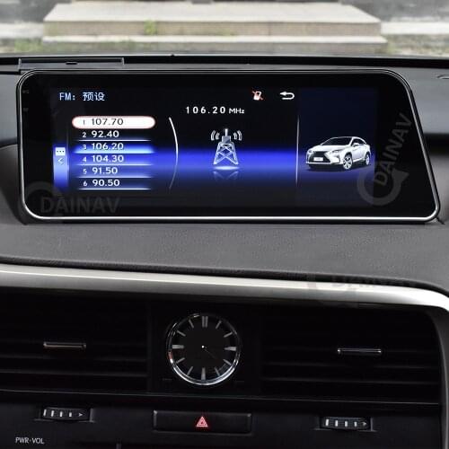 Android 12.3 inch Car Multimedia Player for LEXUS RX RX200 RX350 RX450 2016-2019 GPS Navigation Car Radio stereo
