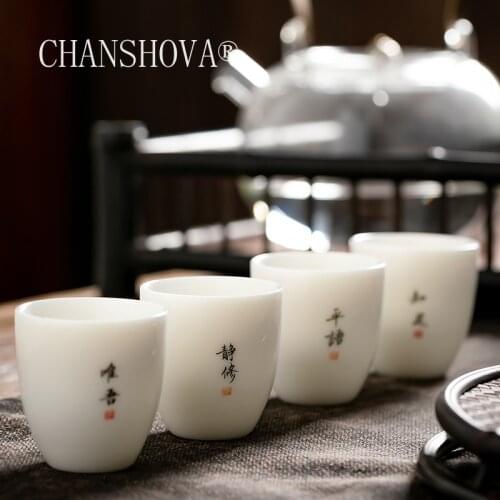 CHANSHOVA 30/50ml Traditional Chinese Style Handpainted Ceramic Small Teacup Handmade China White porcelain tea set H395