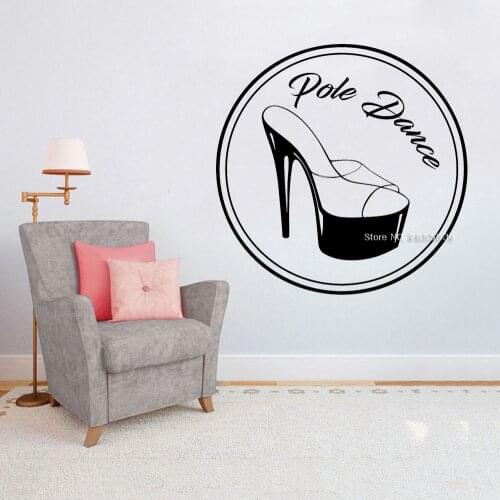 Sexy Dancing Logo Wall Decal Vinyl Removable Stencil Pole Dance Fans Wall Art Stickers Girl Room Decor Dancing Gym Studio LC1186