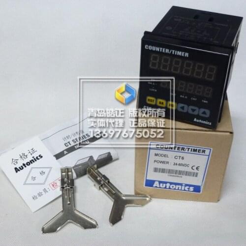 Autonics counter timer CT6 24-60VDC (CT6M-1P2) [brand new authentic]