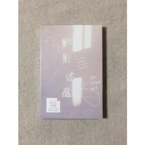 143mmx93mm shadow light paper postcard