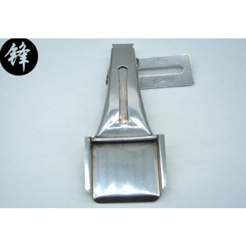 Industrial Sewing Machine Accessories DAYU 404 Folder F340 Belt Loop Folder Belt Loop Used For 2 Needle Belt Loop Machine