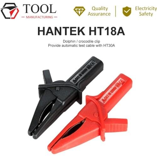 Hantek HT18A Large Dolphin/Gator Clips HT18A 2pcs Red + Black For Digital Multimeter Automotive Oscilloscope Accessory Hantek