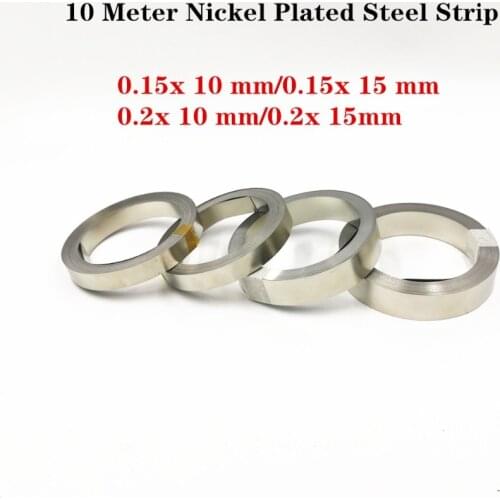 1 Roll 10m 18650 Li-ion Battery Nickel Sheet Plate Nickel Plated Steel Belt Strip Connector spot welding machine Battery welders