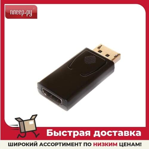 Кабели DisplayPort Palmexx China At AliExpress