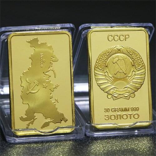 Soviet Union Territory Commemorative Coin CCCP Soviet Union National Emblem Glory Gold Coin Russian Commemorative Gold Bar