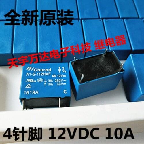 A1-S-112HAF 10A 250V Relay 4PIN 12V