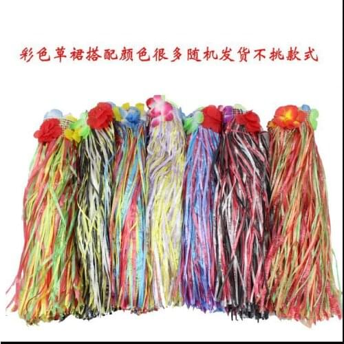 Halloween party clothes 60cm adult hawaii hula skirt Elastic dancing color grass skirt Hawaii Dance Women Skirt