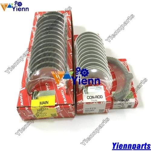 For TOYOTA 1JZ 2JZ Crankshaft Main Bearing Connrod Bearing Thrust Washer For CROWN LEAUS JZS13 JZS14 DOHC Engine Repair Part