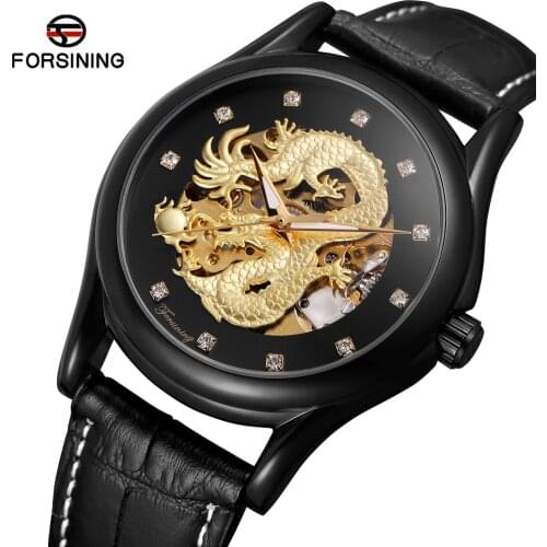Fashion Forsining Top Brand Golden China Dragon Design Brown Leather Casual Design Men Mechanical Watch Luxury Automatic Analog