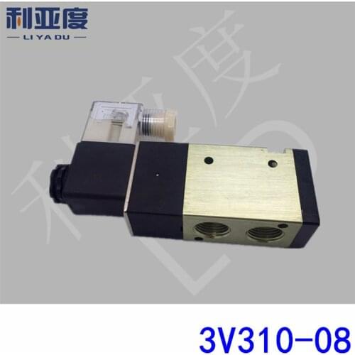 3V310-08 G1/4 Pneumatic components Two tee Solenoid valve DC12V DC24V AC220V