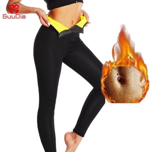 GUUDIA Sauna Sweat Shapewear 6XL High Waisted Shorts Workout Suit Waist Trainer Weight Loss Body Shaper Sweatsuit Exercise Fit