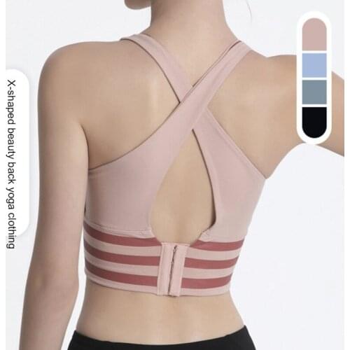 X-shaped Fitness Yoga Vest Gather Sports Bra Top New Women Sports Bra Shockproof Gym Running Fitness Yoga Breathable Sports Tops