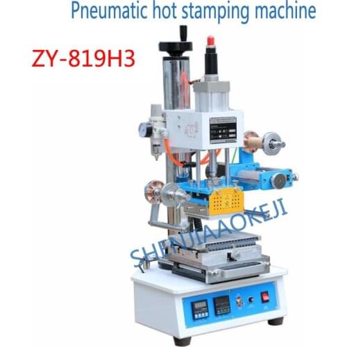 ZY-819H3 Pneumatic hot bronzing machine 220V/110V Fine tuning workbench High precision Automatic push board setting Height 1pc