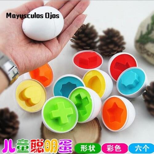 1PC Childrens Toys Pairing Smart Twisted Eggs Baby Know Color Shape Spell Inserting Blocks Early Education Educational Toys