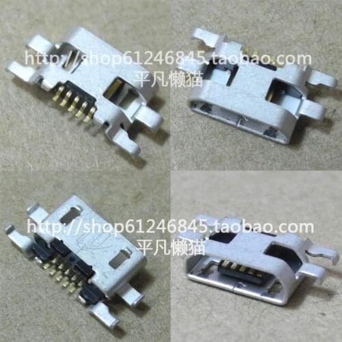 Free shipping for Original tablet Amagatarai Jin and other mobile phone charging USB interface data plug end boundless