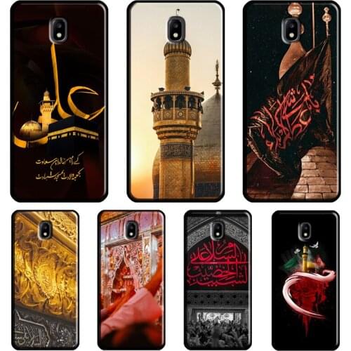 Mecca Imam Ali Islamic Shia Holy For Samsung Galaxy J3 J5 J7 2016 A3 A5 2017 A6 A8 J4 J6 Plus J8 J2 Core 2018 Phone Cover