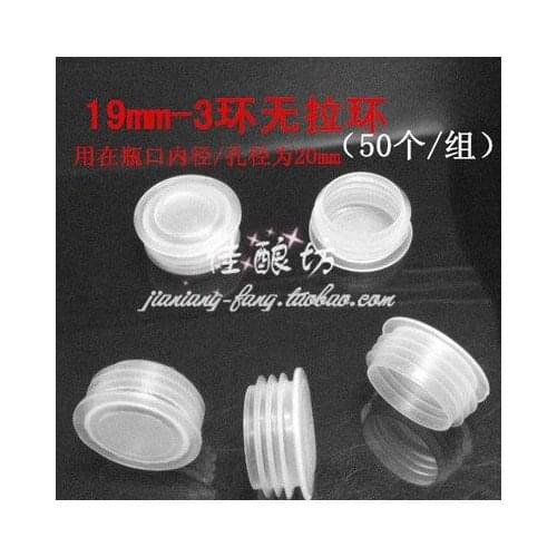 Packing material Red wine &beer PE plastic plug bottle cap&stoppers 20MM