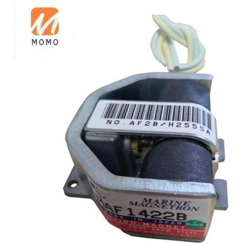 MG5424 magnetron electron oscillator tube for 25KW for high frequency machine