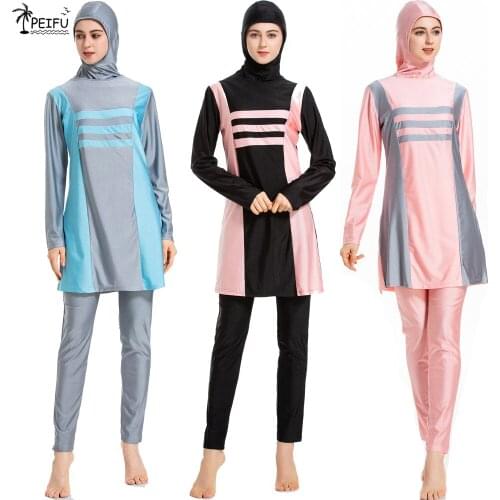 PEIFU Muslim swimwear women modest swimwear Islamic swimwear wear long-sleeved full-cover clothing female swimwear