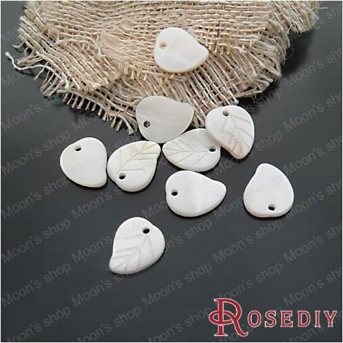 Wholesale 15*13mm Original Color Leaf Natural Freshwater Shell Charms Diy Jewelry Findings Accessories 20 pieces(JM5320)