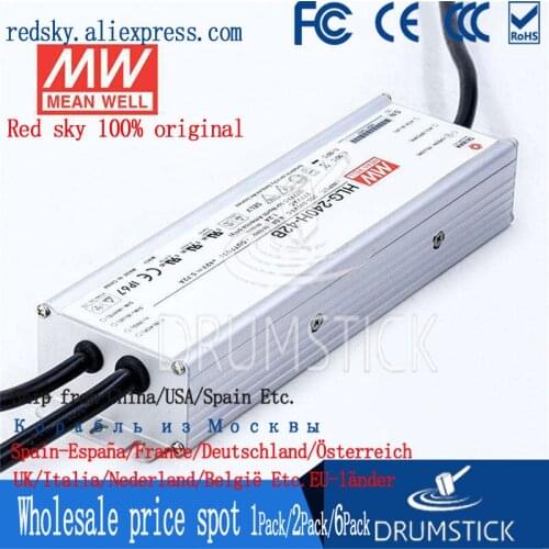 Only 11.11)MEAN WELL HLG-240H-42B (2Pcs) 42V 5.72A meanwell HLG-240H 42V 240.24W Single Output LED Driver Power Supply B type