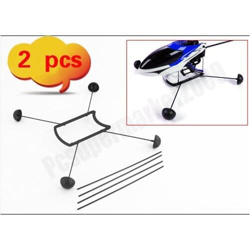 2 sets Crash Landing Training kit For Walkera CB100 4G3 4#3B LAMA2 5G6l