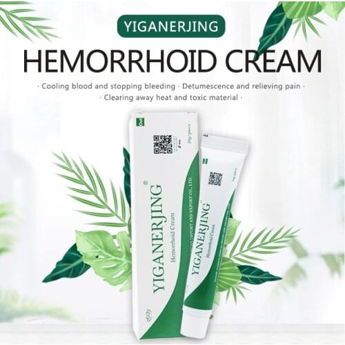 YIGANERJING 20g Hua Tuo Herbal Hemorrhoids Cream Effective Treatment Internal Hemorrhoids Piles External Anal Fissure