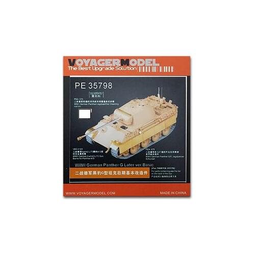 KNL HOBBY Voyager Model PE35798 World War II German Panther G-type tank after the basic transformation of pieces