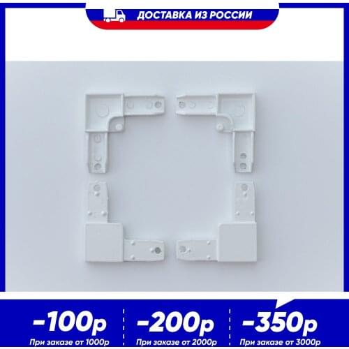 KOMFORT Москитные Системы Bed Canopies