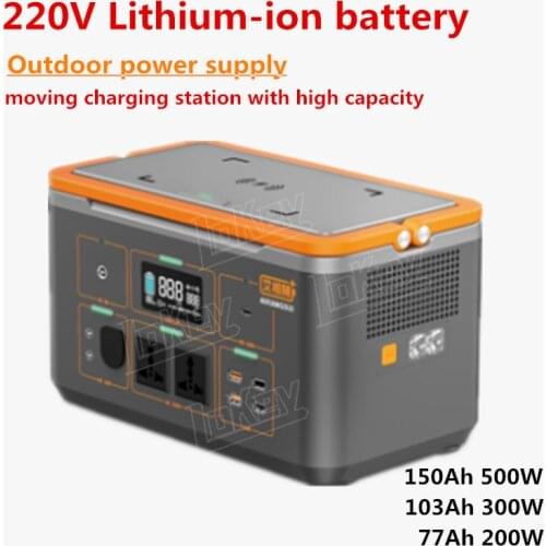 Lokey Rechargeable Batteries